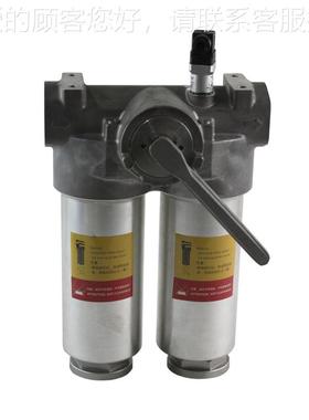 双筒过FLND160滤器5替换HYDA器C过滤FLND16 FLND20 0FLND400