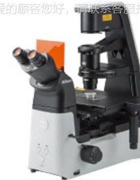 NKON配倒置荧光显微镜Ts2R 三微目相差显镜 可数码I摄YTJ像系统
