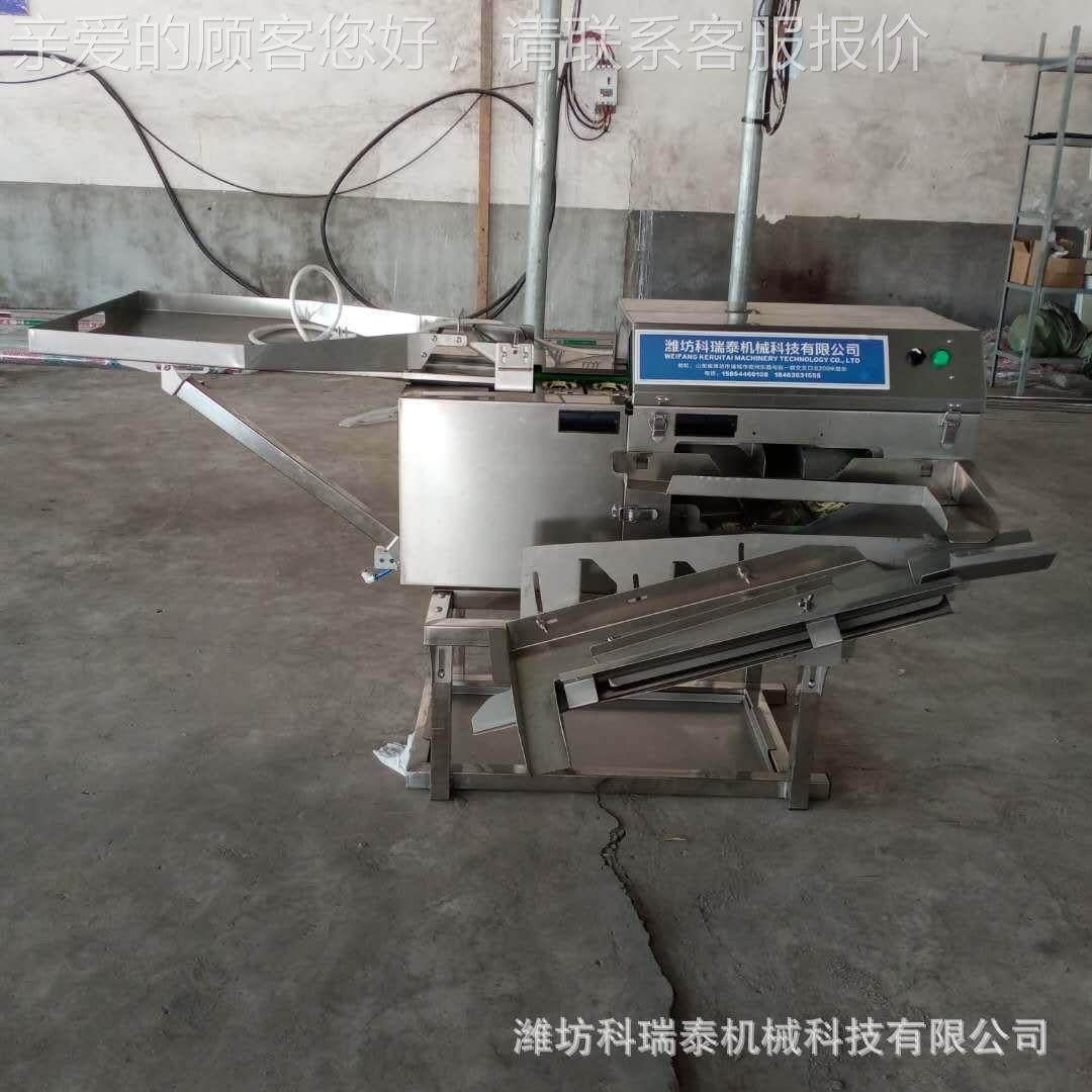 磕蛋机 机鸭双排鸡 蛋打蛋自动分离鸡蛋蛋KRT-502清蛋黄机器