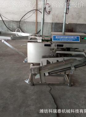 磕蛋机 机鸭双排鸡 蛋打蛋自动分离鸡蛋蛋KRT-502清蛋黄机器