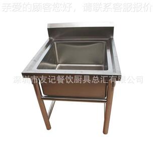 星盆定制友记厨槽具 不锈钢槽单槽洗菜水双槽厨房水洗菜盆盆池家