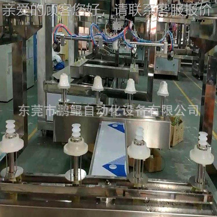 潮汕瓷杯4枪6轴喷漆机 陶瓷碗自PS202106顶起动功能喷涂陶 机喷釉,五金/工具,电动喷涂机,淘宝优惠券,粉丝福利购,淘宝优惠卷