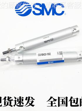 气缸CD7662G1BN/C1BN80-5/50/75/00/125/150/2100/250/300/5G00Z