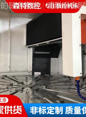 SC5径120大T直密封圈专业车床直线导轨金属切削斜床STC512606身加