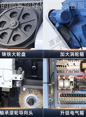 GB42100gb402价10卧式锯床整捆切割圆带棒半自动锯床格42100龙门