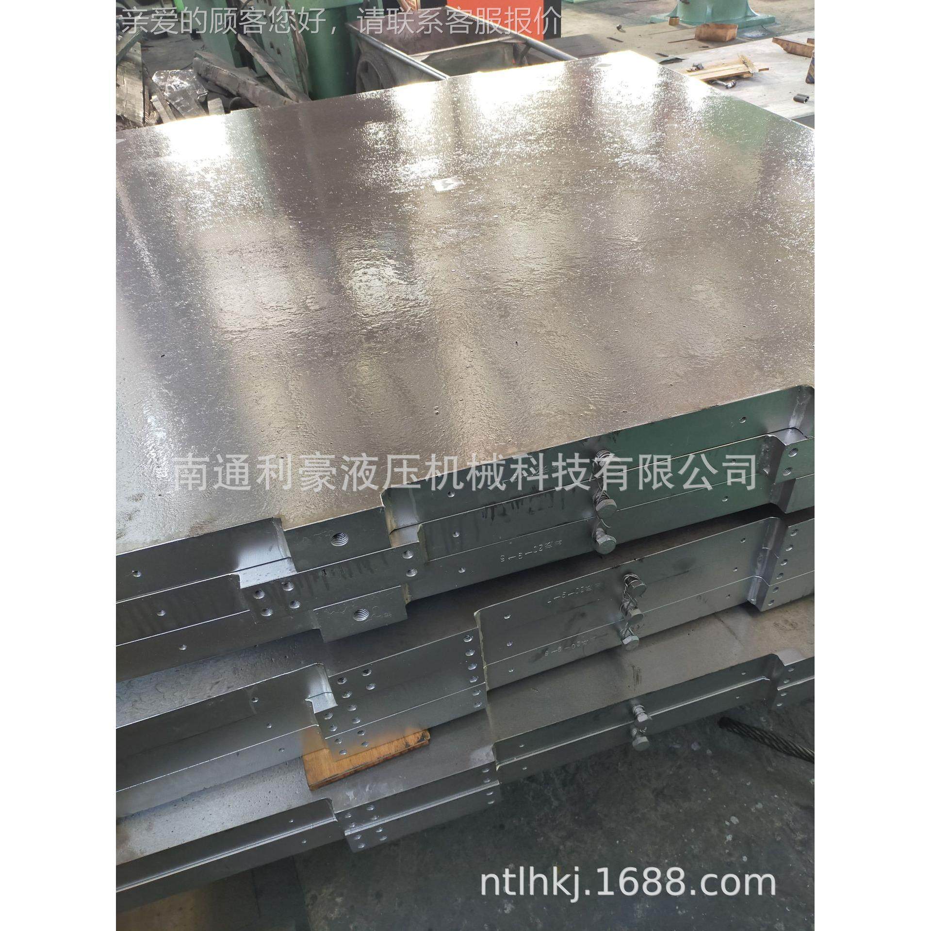 RB-600全规格定 制化机热压来机加热板 热压板图定制 质硫优价廉