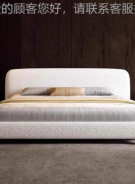 奶油布36034风现软代简约羊羔绒床网布红双人主卧室1米8包艺床婚