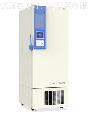 中科－美菱-0℃～DW-HL530 1－86℃超5低温系列DW-HL30