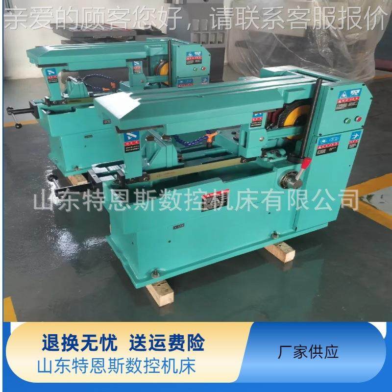 生供应产液压锯床G7G7025025跨境国7外弓弓锯床小型G150现货包邮,五金/工具,机床,淘宝优惠券,粉丝福利购,淘宝优惠卷