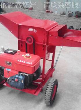 40型稻谷穗脱粒机型WJE家用水稻打粒机粒电柴小两麦用小麦脱机打