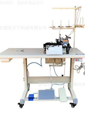 台网网包缝绳机AK-2503B湾【渔机】