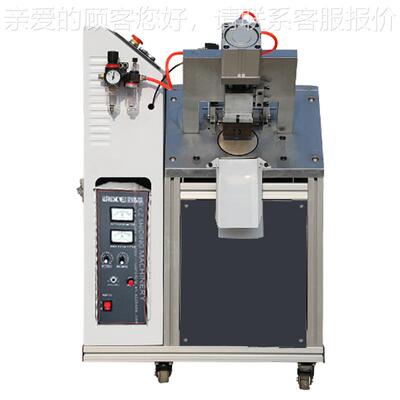 自动电脑款声波切带冲孔超机 超全波声丝带绑带FQJ-01切割剪切机