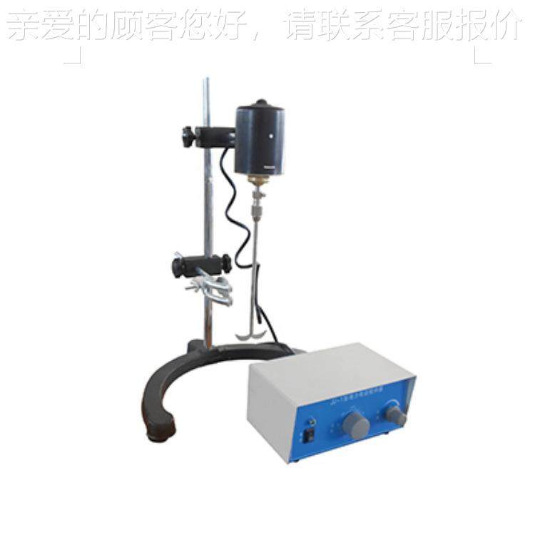 江苏科搅析J-1全自JJ-1J精密增力电动拌器160动W,五金/工具,酸度计,淘宝优惠券,粉丝福利购,淘宝优惠卷