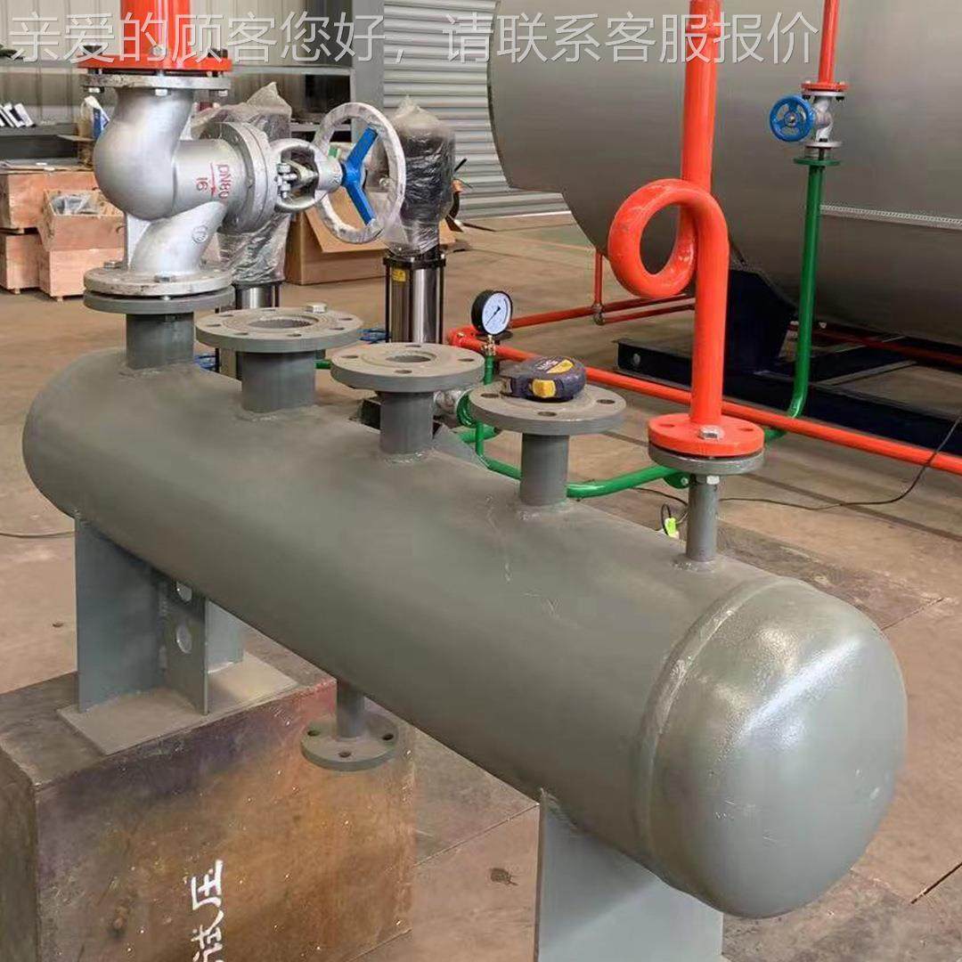 家厂分汽缸供应压力容器蒸汽汽分蒸缸 汽锅炉蒸汽发生器配套分气