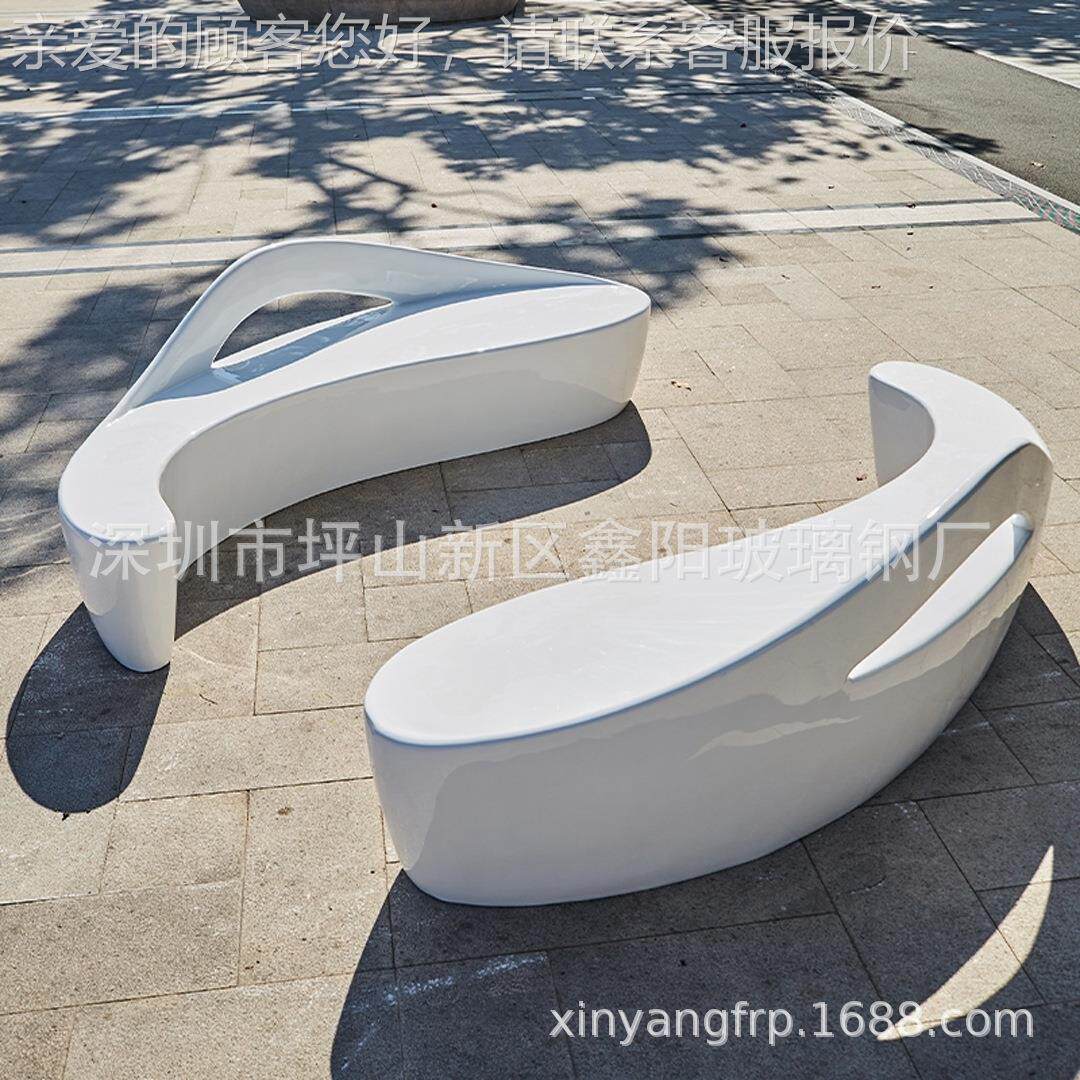 玻观璃钢椅物坐凳商场动美实际陈休闲广场创座意户外异形景坐凳卡