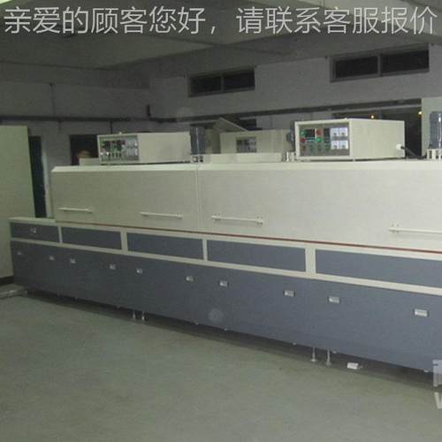 点胶烘干 线道式烤箱烘干生497产 隧烘线培干燥热处理干燥设备