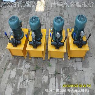 7MP电动液压油10MA电磁阀BGM液压泵P站16兆帕液A压工作站泵液压系