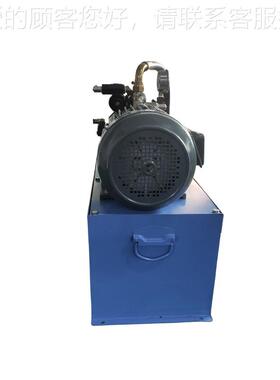 机厂K家供应硫化机液压站 硅胶成型液压系统 高低压泵 80L3VZR油.