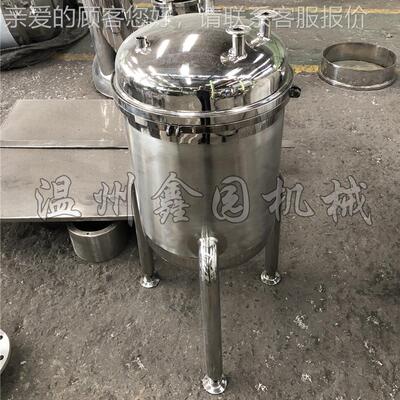 做非标定小型ZKCG-0.0真空不钢储锈罐 立式负压缓冲罐 食品级液体