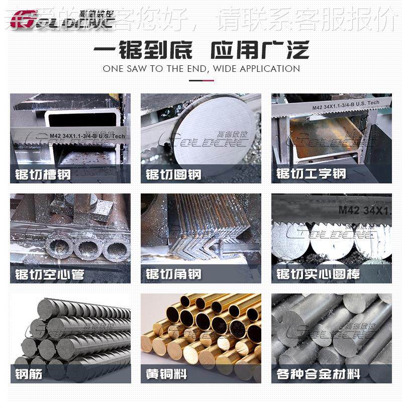 龙门双立柱液压角度锯准床出 45度功能斜角切割 口gb4240x标通用