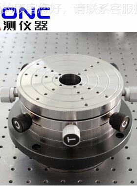 H-150-8NHTZ-150-型 调心平T工作台（多调维可调工Z作台）