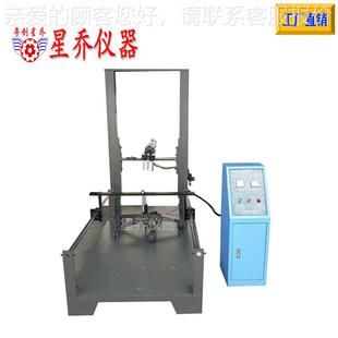 东莞 公桌强度定综办合 厂家强度试验机办公桌稳性XQ 893办测试机