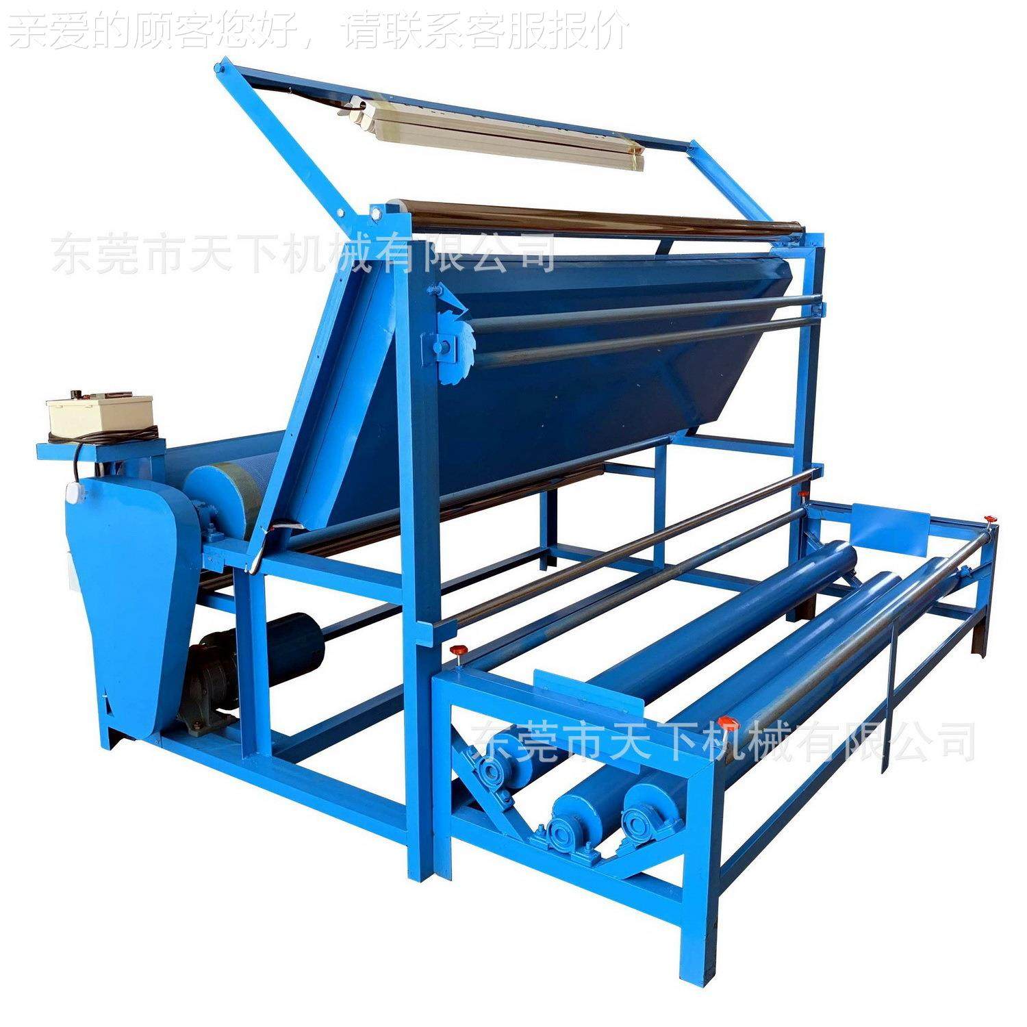 卷大DAT-Y07H布验机