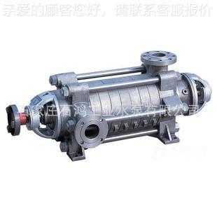 排水泵2DA88 专2DA 锅炉给水泵生矿山 多级泵X 高效环 8X8业产卧式