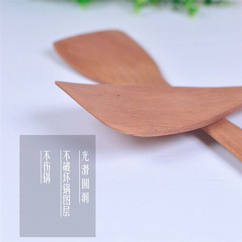 翻糖工具熬阿胶工具木铲子不粘锅专纯木头铲无漆实木勺子长柄铲木