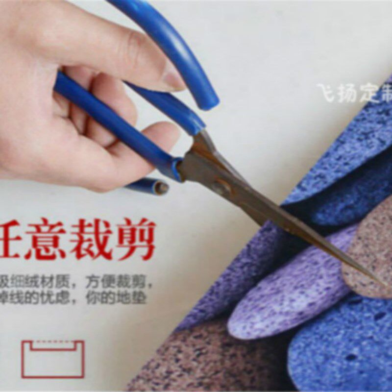 定制鹅卵石3D石头加长超薄厨房脚垫防滑垫门垫厅浴室地垫卧室地毯