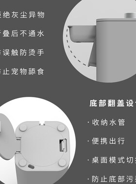 拉拉林即热式饮水机可加热抽水器台式迷你宿舍便携式桶装水家用