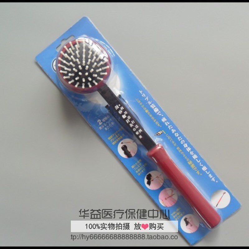 包邮按摩捶敲打锤经络拍捶背棒保按摩棒/锤