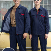 电工劳保服劳动厂服定制 男耐磨加厚汽修工装 秋冬季 双层工作服套装