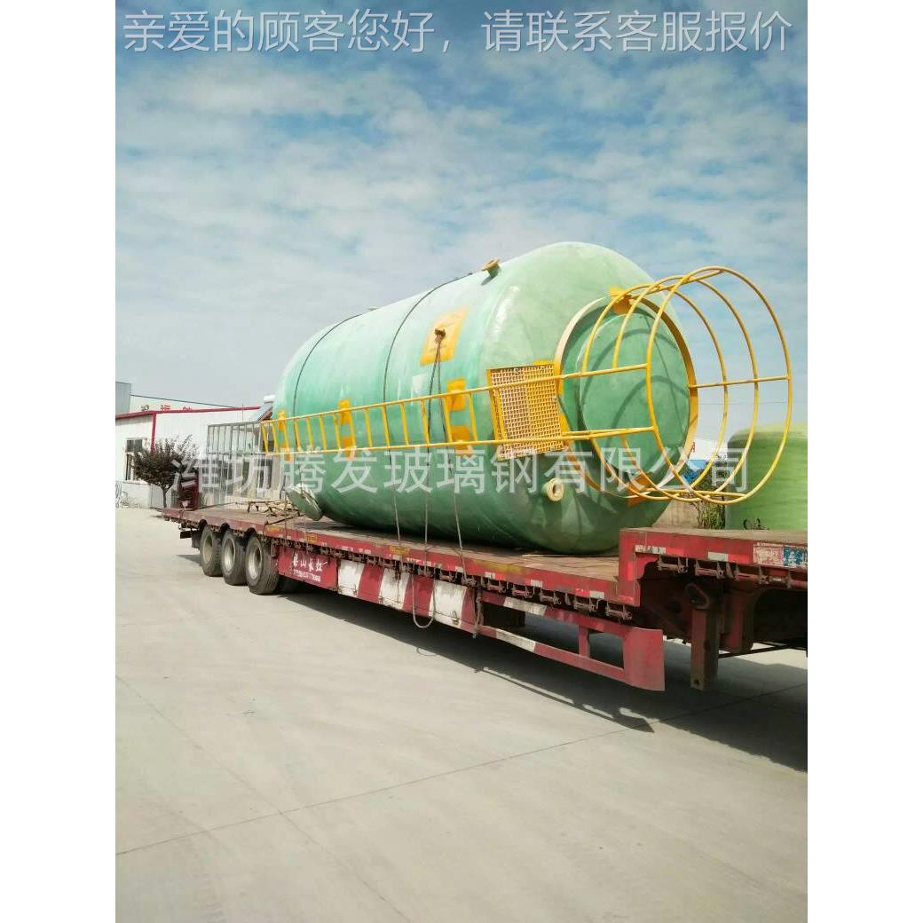 直博供淄 东营 滨州玻SEG璃温钢聚氧氨酯保罐 减水剂罐 氢化钠罐