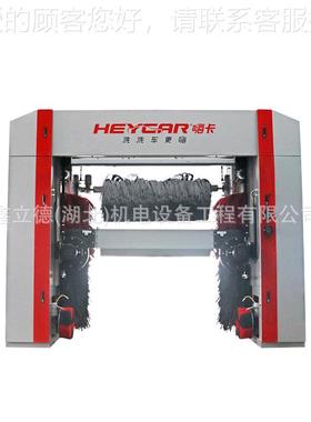 五刷电脑智能洗房48223全自动车洗门车机 洗车房 龙式复式往商用