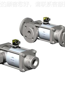 国进co口x二位二通同8132轴外部德控制阀VMK/VFK 5