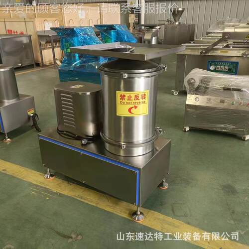 蛋全动打蛋机商用壳蛋液液分离自机全蛋打蛋器蛋糕房敲蛋ASJ机去