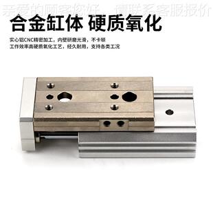 2HLQ16 HLQ20 滑台S气缸HL1Q6 31170 HLQ1 20S 50S HLQ8