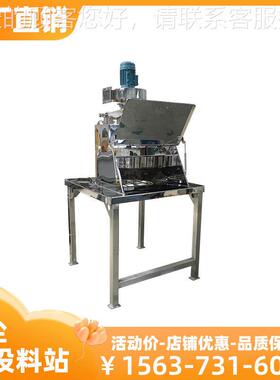 中小袋备物料粉体固料一无尘投料站 颗粒粉无尘吸料设YHS分筛状体