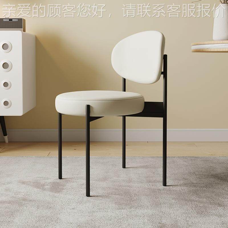 意简餐椅家用极设计师CY-06椅子式现代奶油风靠背化妆椅椅网红软,住宅家具,餐椅,淘宝优惠券,粉丝福利购,淘宝优惠卷