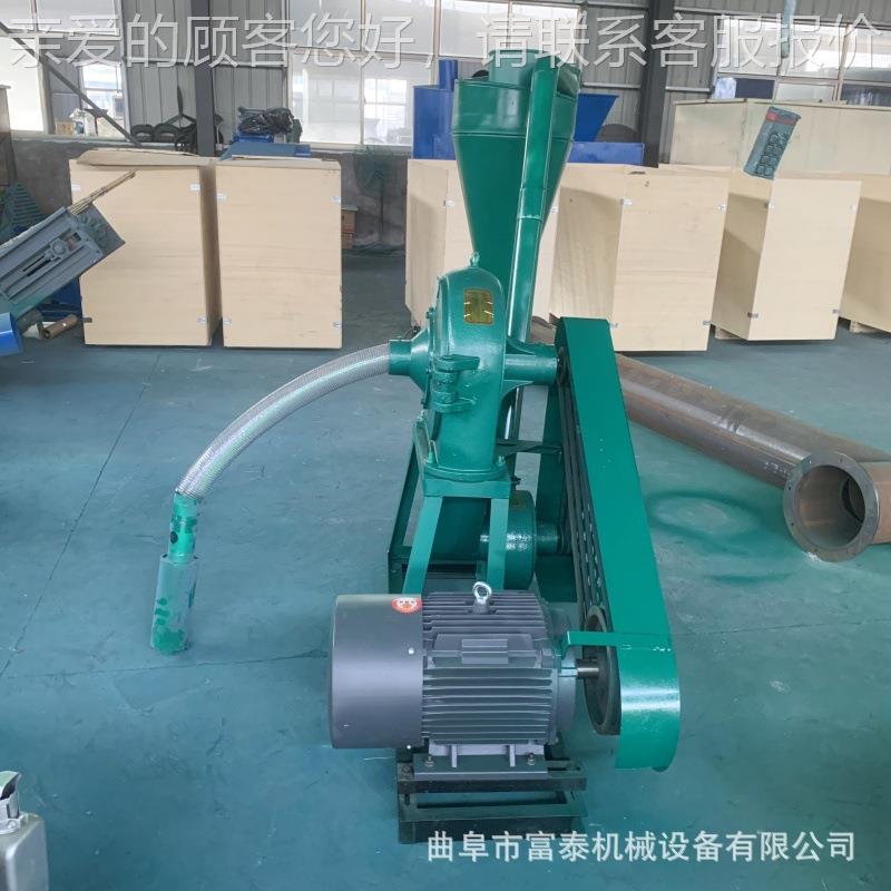 多碎功能齿爪粉碎FT-500机厂家米 玉米大杂粉粮磨机 稻壳果壳豆粕