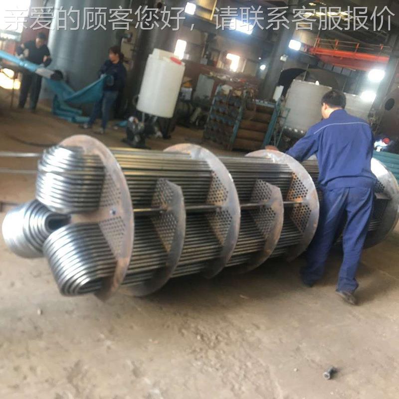 厂家U型热管式热器23 油冷却器 列管式换器换来水电咨询