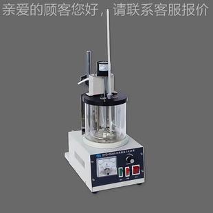 上海A昌吉SD 4929 429润滑脂滴点试验器实验9室润滑脂滴Y点检SYD