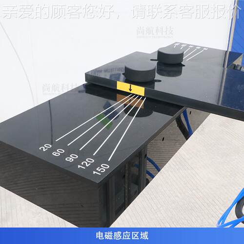 ZON机ESUN全自动水冷铝箔封口续 食药品无品牌/品塑料瓶盖铝箔片