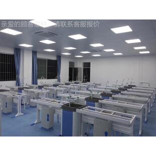 校化AD-JX-50学实实验台新款全钢学学生台理化生实 验室设备普教