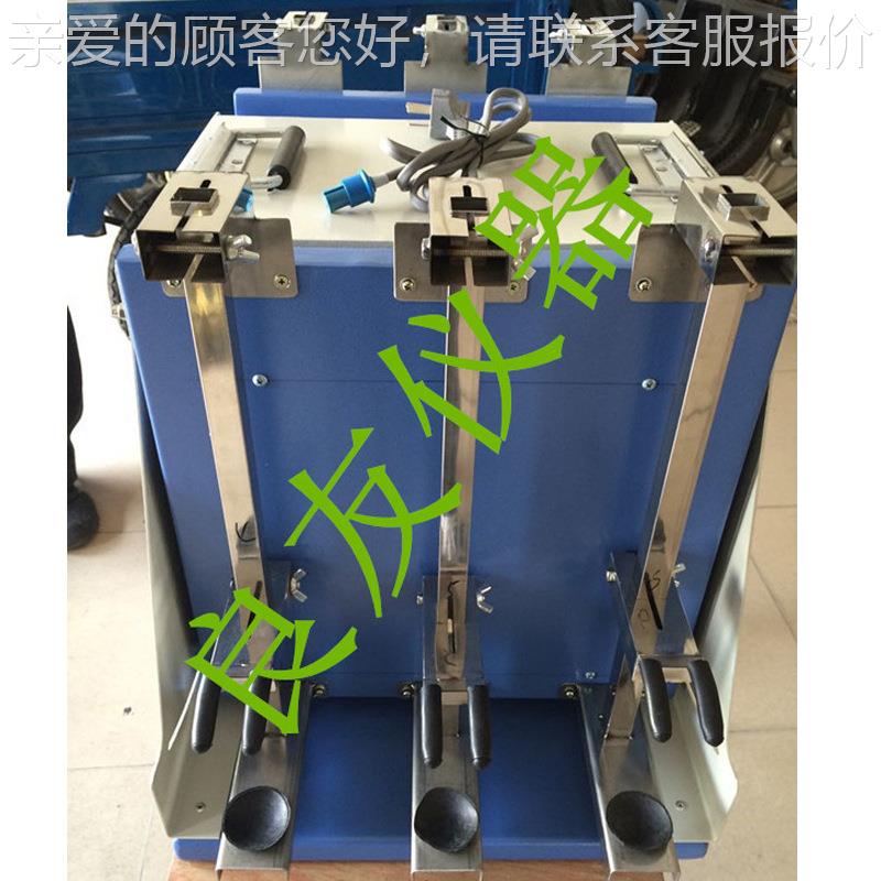 垂风荡器直 分斗液漏荡器 RSRS-2-2 对用垂直振振荡器 厂家直销