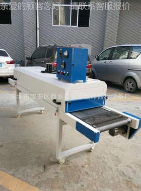 莞隧道炉烘干线厂家直销 风烘箱 高0温烤箱 恒温炉800*60008东00