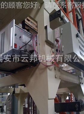 生吹膜电晕处理机600mm薄膜表面电处理机产 4kwm120晕0m电晕处理