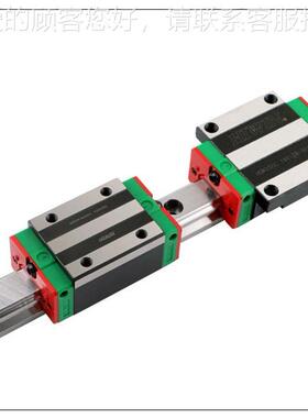 2023台湾上银直线导滑块EGHG/HH/HG/HGL1轨5/25/30/35W/45CNRIA/