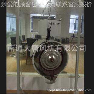 农业能蔬菜大棚用加湿降温大风风量送距远36500#0度无死角智喷离